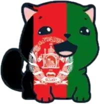 :#marseyflagafghanistan:
