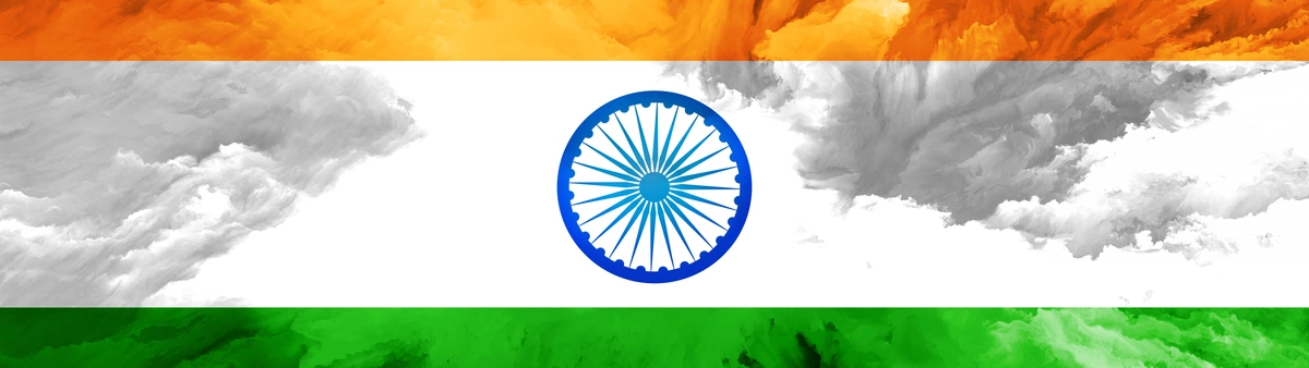 /h/bharat banner